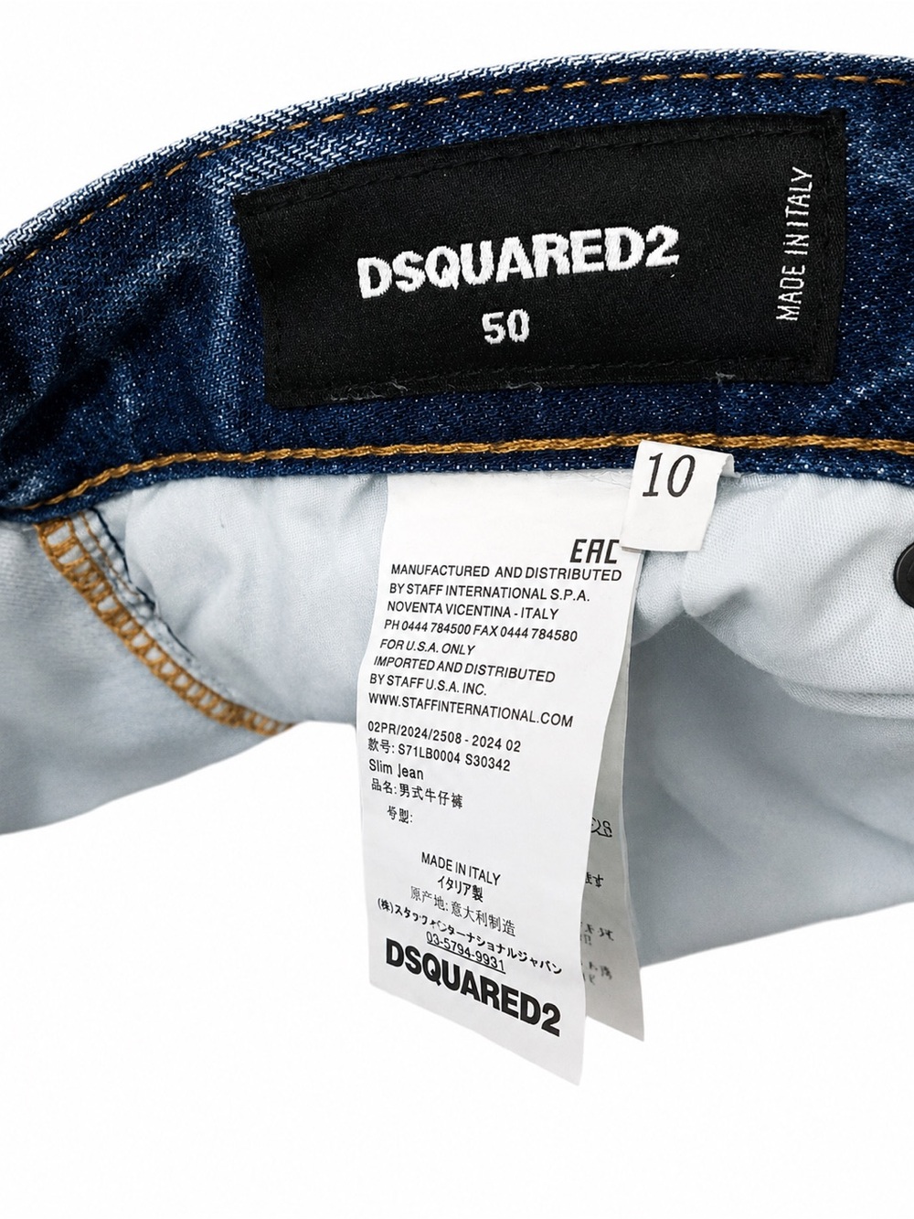 DSQUARED2 Women's Distressed Blue Skinny Jeans NWT - Picture 7 of 7